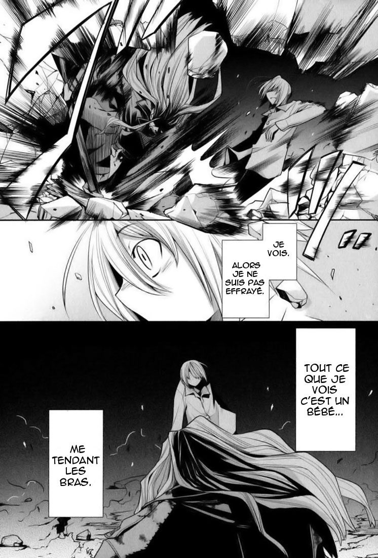 img Dansai Bunri no Crime Edge 14